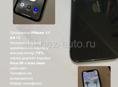 iPhone 11 64