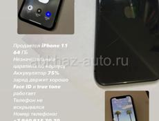 iPhone 11 64