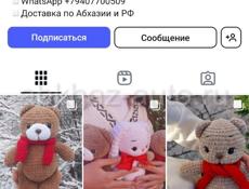 Вязаные игрушки 