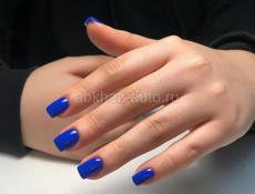 Nails 