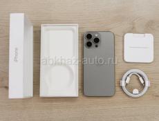 iPhone 15 pro max 