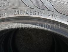 Р17 215.45 