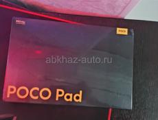 Планшет новый Xiaomi POCO Pad