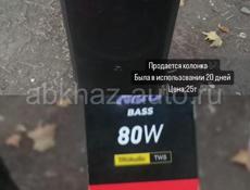 Колонка 