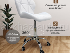 Продается стул-кресло мастера или клиента 