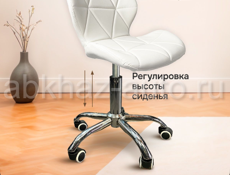 Продается стул-кресло мастера или клиента 