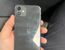 Айфон 11