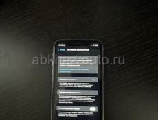 айфон 11