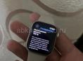 Apple Watch Series 8 41mm