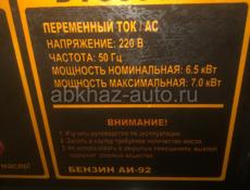 Генератор 7кв в отличном состоянии 