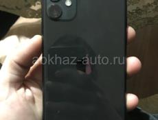 Айфон 11