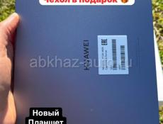 HUAWEI mate pad Se🔥НОВЫЙ🔥