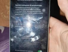 Продаётся айфон 11 срочно ❗❗❗