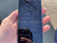 iPhone X срочно