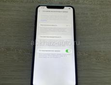 Айфон 11 Про Макс 256гб