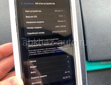 iPhone 11 64gb black ✅