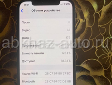 Продаю iPhone 12 Pro