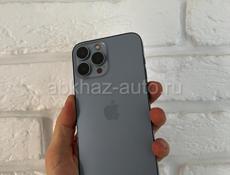 iPhone 13 Pro Max 256gb blue 