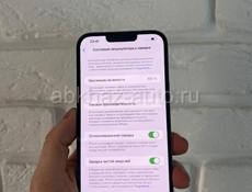 iPhone 13 Pro Max 256gb blue 