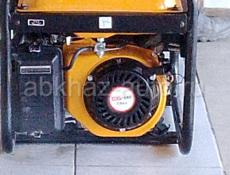 AC 212
