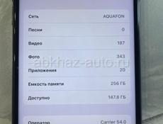 Айфон 8