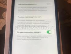Айфон 11