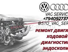Audi 100