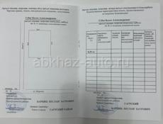 Алахадзы 20 соток