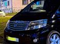Продажа или обмен R18 диски без варок и царапин, писать звонить 📞 +79407730871