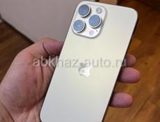 iPhone 14 Pro Max 256GB