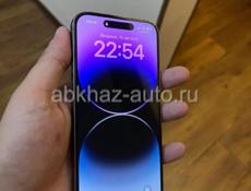 iPhone 14 Pro Max 256GB