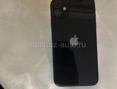iPhone 11.  64g