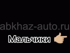 Отдам щенят 