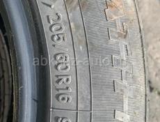 R 16