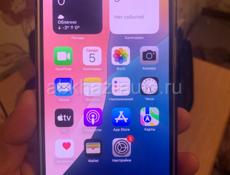 iPhone 15pro max 256