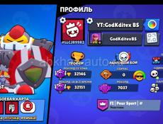 Аккаунт  в BRAWL stars