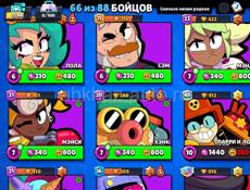 Аккаунт  в BRAWL stars