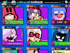 Аккаунт  в BRAWL stars