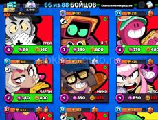 Аккаунт  в BRAWL stars