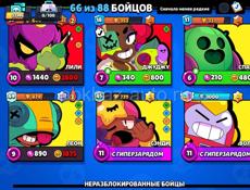Аккаунт  в BRAWL stars