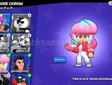 Аккаунт  в BRAWL stars