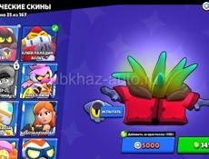 Аккаунт  в BRAWL stars