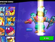 Аккаунт  в BRAWL stars