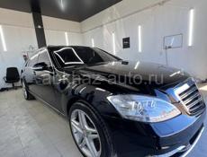 Mercedes-Benz S-Класс