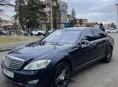 Mercedes-Benz S-Класс
