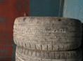 245/40 r19 