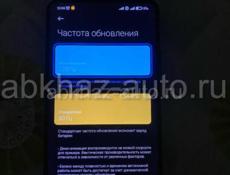 Срочно