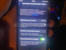 Айфон 8