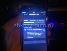 Айфон 8