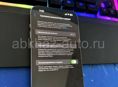 Айфон 14 про Макс 256 